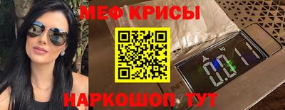 шишки Бузулук