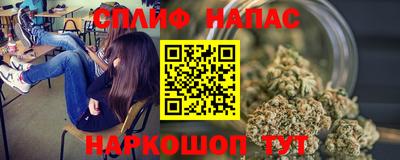 прущая мука Бугуруслан